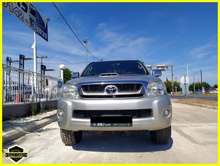 Toyota Hilux 2009 FULL EXTRA!!DIESEL!!!!-thumb-8