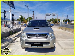 Toyota Hilux 2009 FULL EXTRA!!DIESEL!!!!-thumb-1