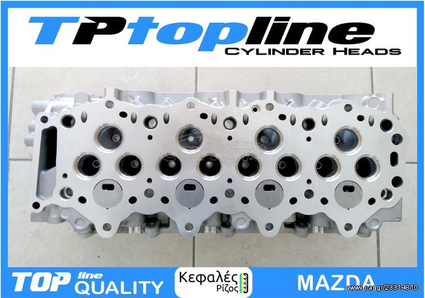 TOPLINE KEΦΑΛΕΣ MAZDA B2000 B2200 B2500 B2600 BT-50 