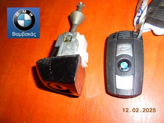 ΑΦΑΛΟΣ ΑΡΙΣΤΕΡΗΣ ΠΟΡΤΑΣ BMW Ε81 Ε82 E87 Ε88 ''BMW Βαμβακάς''