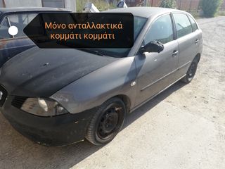 Seat ibiza 02-08 BBZ 101hp