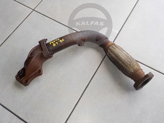 FIAT PUNTO GT '96 1.4 8V (3Θ) ΑΡΧΙΚΟ ΕΞΑΤΜΙΣΗΣ,ΚΟΜΠΛΕ ΜΕ ΤΟ ΣΠΙΡΑΛ