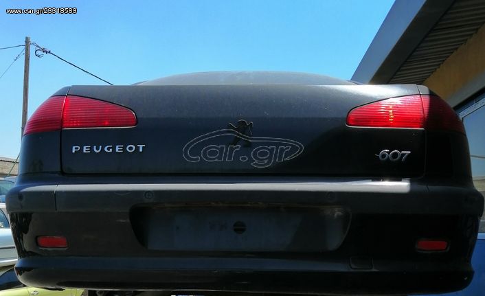 Διάφορα Ανταλλακτικά Από Peugeot 607