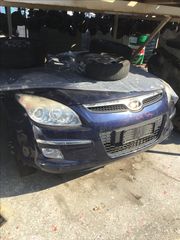 ΜΟΥΡΗ ΚΟΜΠΛΕ HYUNDAI i30