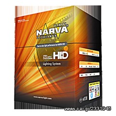 NARVA HID KIT ORIGINAL 6000Κ ΟΤΙ ΚΑΛΥΤΕΡΟ ΕΓΓΥΗΣΗ ΕΠΟΙΣΗΜΗΣ ΑΝΤΙΠΡΟΣΩΠΕΙΑΣ WWW.EAUTOSHOP.GR