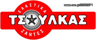 TSOULKAS  ZANTES JEEP WRANGLER 16''-thumb-5