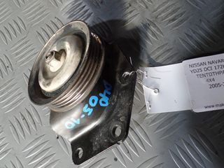 NISSAN NAVARA ΤΕΝΤΩΤΗΡΑΣ 2005-2010 D40 YD25 4X4 