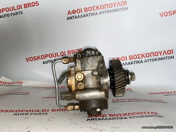 Isuzu D-Max Πομπα Πετρελαίου 06-2012 Κωδικός 29400-0234 Denso