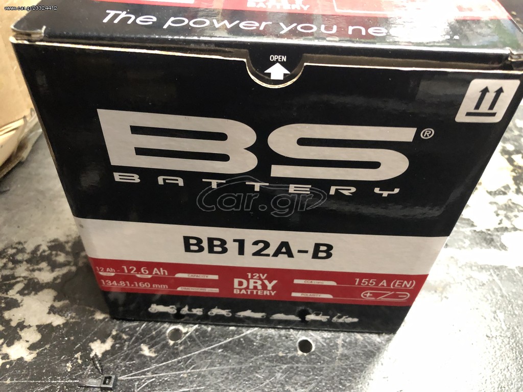 ΜΠΑΤΑΡΙΑ BS BB12A-B