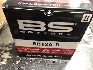 ΜΠΑΤΑΡΙΑ BS BB12A-B