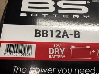 ΜΠΑΤΑΡΙΑ BS BB12A-B-thumb-1