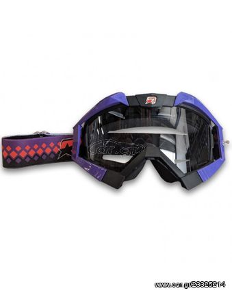 Ariete Μάσκα MX Riding Crows Black/Purple