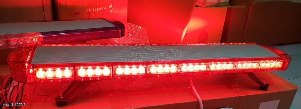 Φάροι μπαρα led