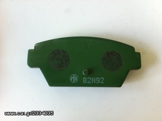 ΔΙΣΚΟΦΡΕΝΑ ΣΕΤ ΟΠΙΣΘΙΑ  MITSUBISHI ECLIPSE / GALANT / LANCER-thumb-1