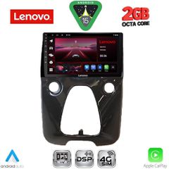 LENOVO LVF 5708_CPA A/C (10inc) MULTIMEDIA TABLET for CITROEN C1-PEUGEOT 108-TOYOTA AYGO mod. 2014-2022... SoundStreet.....