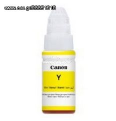 Canon GI-590 Y yellow