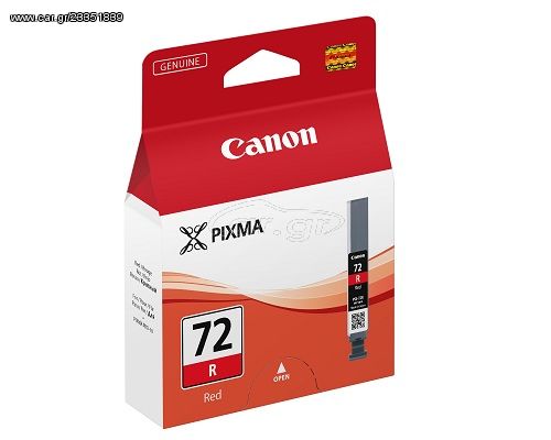 Canon PGI-72 R red