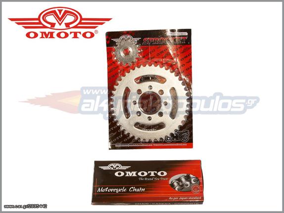 KIT ΓΡΑΝΑΖΙΑ - ΑΛΥΣΙΔΑ ΕΝΙΣΧΥΜΕΝΗ 428H/100 14-36T ° 15-36Τ° και 16-36Τ° HONDA ASTREA OMOTO ---www. akyriakopoulos. gr---