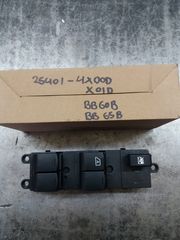 ΔΙΑΚΟΠΤΗΣ ΠΑΡΑΘΥΡΩΝ ΑΠΟ NISSAN NAVARA D40,QASHQAI J10 25401-4X00D 