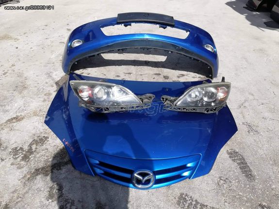 ΜΟΥΡΗ ΚΟΜΠΛΕ MAZDA 3 5Π 04-08 **KALDELIS-PARTS**