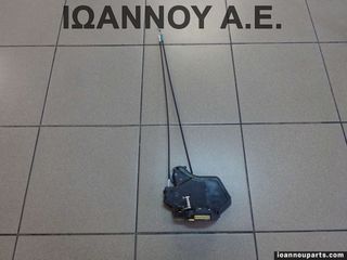 ΚΛΕΙΔΑΡΙΑ ΠΟΡΤΑΣ ΠΙΣΩ ΑΡΙΣΤΕΡΗ 2PIN TOYOTA COROLLA 2004 - 2008