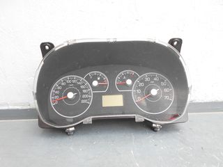 FIAT GRANDE PUNTO ΟΡΓΑΝΑ - ΚΑΝΤΡΑΝ - STELLAR PARTS
