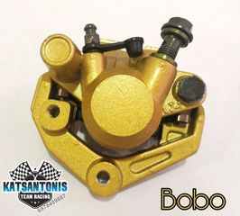 Δαγκάνα μπροστά χρυσή για Honda monkey 