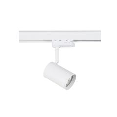 Aca Lighting Σπότ Ράγας 4 Καλωδίων Με Ντουί GU10 TS68GU4CW - Γκρί