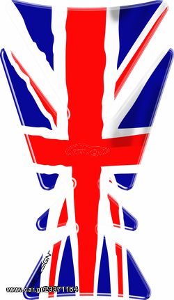 ΑΥΤΟΚΟΛΛΗΤΟ ΡΕΖΕΡΟΥΑΡ UK FLAG CEFUKP| PRINT