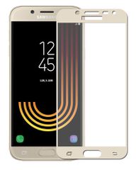 Samsung Galaxy J5 2017 - Προστατευτικό Οθόνης Tempered Glass 0.33mm full χρυσο (OEM)