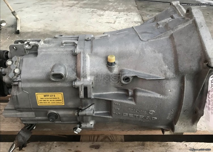 Σασμαν 5αρι χειροκίνητο BMW E87 E46 n42 n45 n46