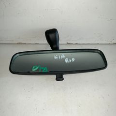 KIA RIO 02-05 Καθρέπτης εσωτερικός