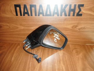 Opel Mokka 2013-2019 ηλεκτρικά ανακλινόμενος καθρέπτης δεξιός μαύρος 7 καλώδια