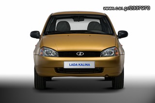 ΦΑΝΑΡΙ ΕΜΠΡΟΣ LADA KALINA 118/119 Δ+ΑΡ.