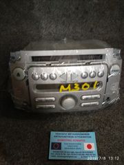 Daihatsu Sirion '06-'15 ραδιο-CD κομπλέ 