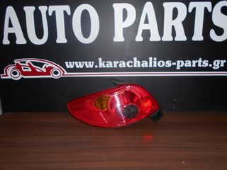 KARAHALIOS-PARTS ΦΑΝΑΡΙ ΠΙΣΩ ΑΡΙΣΤΕΡΟ PEUGEOT 206 03-07