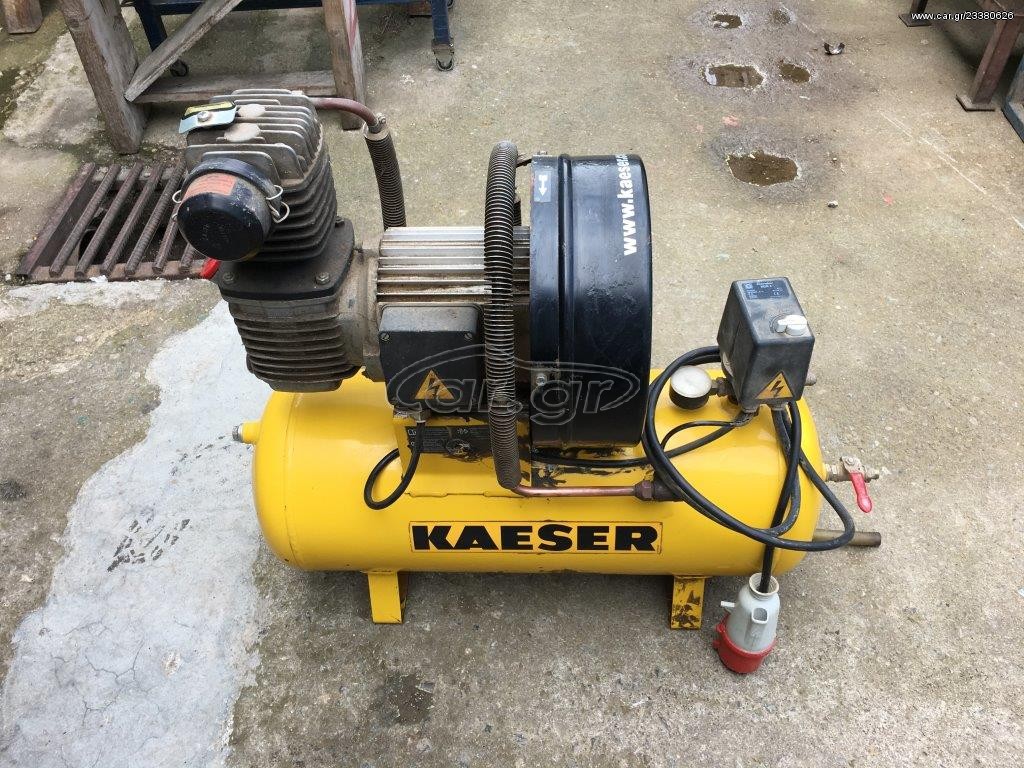 KAESER KC350-40