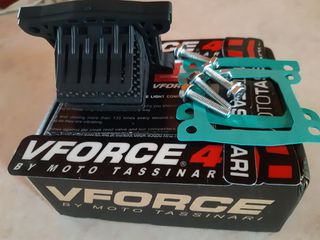 ΡΙΝΤΟΘΗΚΗ VFORCE 4 DT200R CARBON