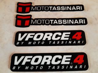 ΡΙΝΤΟΘΗΚΗ VFORCE 4 DT200R CARBON-thumb-3