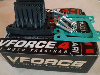 ΡΙΝΤΟΘΗΚΗ VFORCE 4 DT200R CARBON-thumb-8