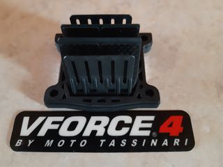ΡΙΝΤΟΘΗΚΗ VFORCE 4 DT200R CARBON-thumb-10