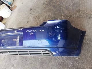 ΠΡΟΦΥΛΑΚΤΗΡΑΣ ΠΙΣΩ OPEL VECTRA 5Π 05-08**KALDELIS-PARTS** 