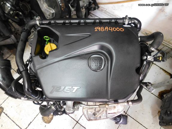 FIAT GRANDE PUNTO T-JET TURBO 120HP  (198A4000)