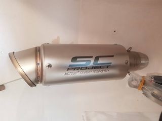 SC Project Style Look Titanium'n'Carbon-thumb-10