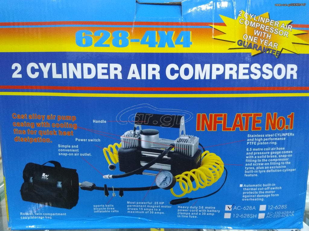 ΚΟΜΠΡΕΣΕΡ ΑΕΡΟΣ 12V
