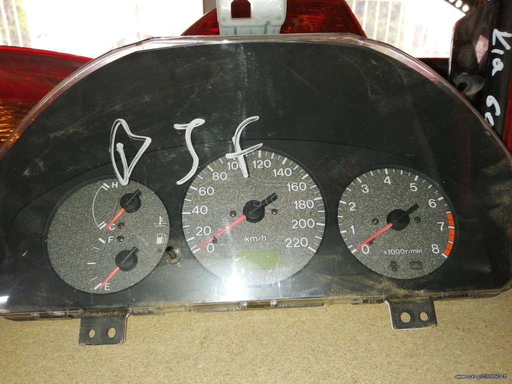 MAZDA 323F 01' ΚΑΝΤΡΆΝ ΙΩΑΝΝΙΔΗΣ 