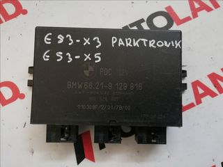 ΕΓΚΕΦΑΛΟΣ ΠΑΡΚΑΡΙΣΜΑΤΟΣ BMW X5 E53 PDC Parking Distance Control Module ΟΕΜ - 66.21-9 129 816