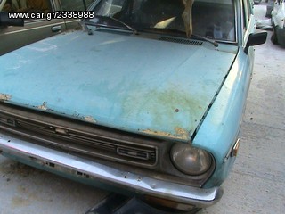 ΑΝΤΑΛΛΑΚΤΙΚΑ DATSUN