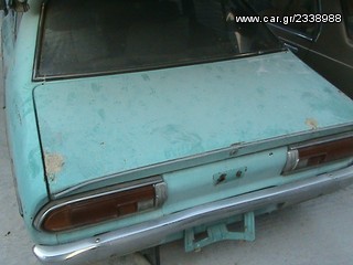 ΑΝΤΑΛΛΑΚΤΙΚΑ DATSUN-thumb-2