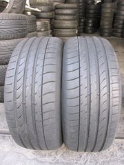 2TMX 235-50-18 DUNLOP SP QUATROMAXX